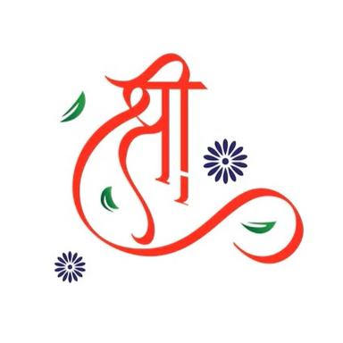 Logo for site