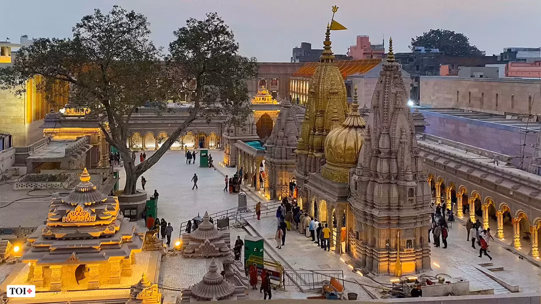 Kashi Vishwanath Temple in Varanasi